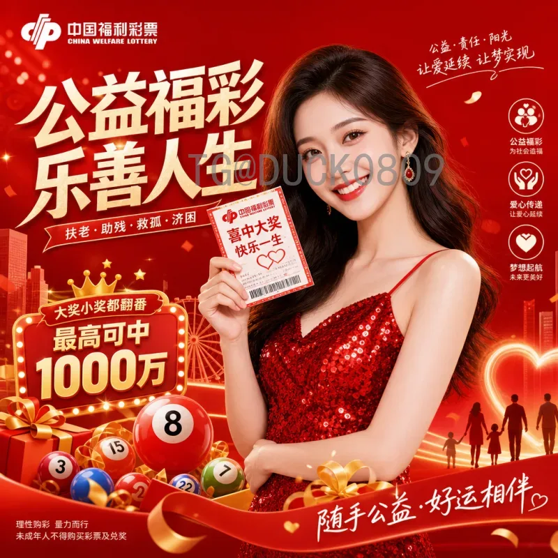 墨西哥世界杯前瞻：东道主优势与足球传统能否助其再创辉煌？